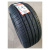 Шина LingLong Leao R18 245/45 100W Nova-Force TL XL